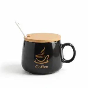 ماگ طرح کافی